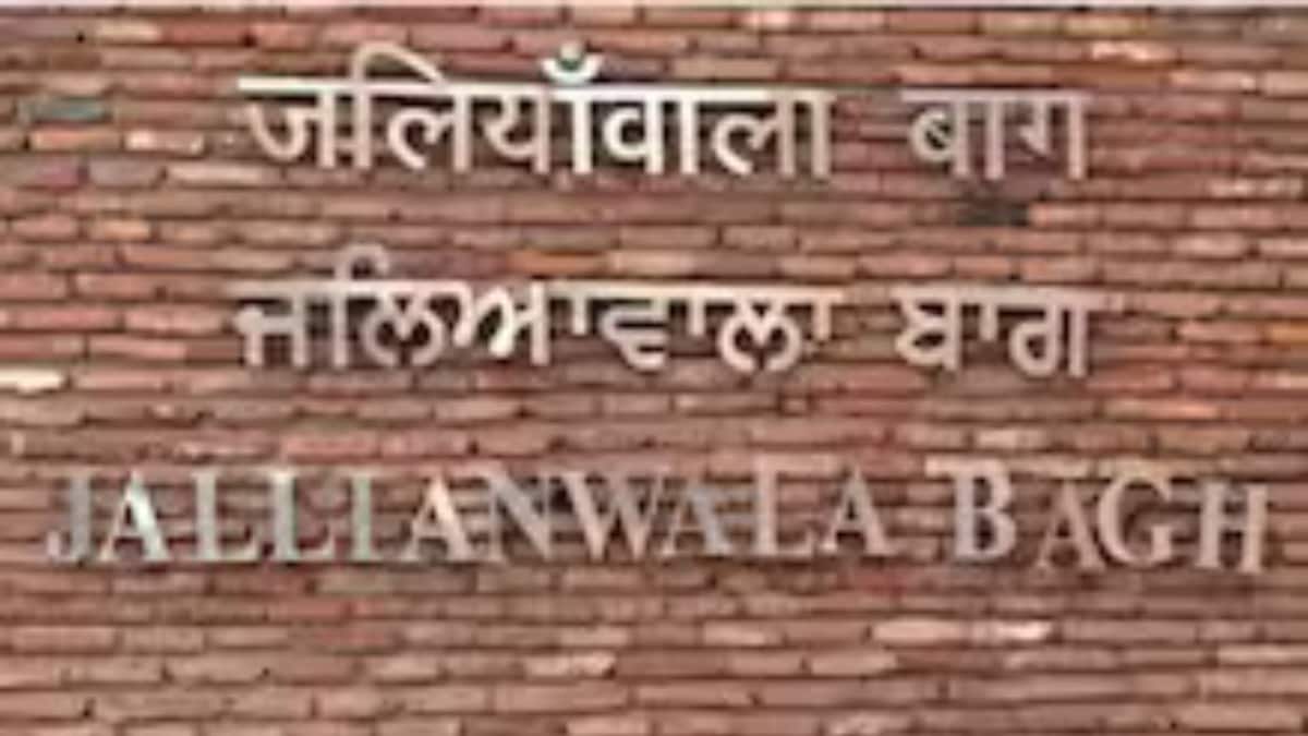 Jallianwala Bagh Massacre: History, Significance And Who Took Revenge For The 1919 Massacre?