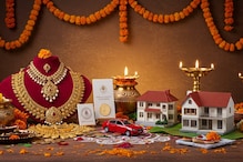 Akshaya Tritiya 2025: 5 Auspicious Purchases To Bring Home Prosperity Akshaya Tritiya 2025: 5 Auspicious Purchases To Bring Home Prosperity