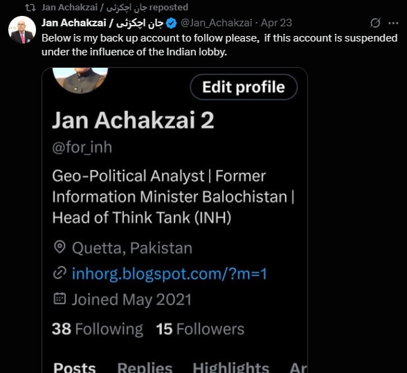 With Pahalgam Hashtag, This Pakistan Leader Posted 'Punch Emoji'. He ...