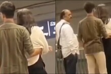 Couples PDA At Bengaluru Metro Station Goes Viral, Netizens Outraged: Heading Towards Delhi Culture