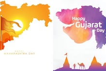 Why May 1 Is Celebrated As Maharashtra Day And Gujarat Day? History, Significance, And Wishes to Share Why May 1 Is Celebrated As Maharashtra Day And Gujarat Day? History, Significance, And Wishes to Share
