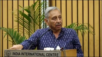 Congress leader Mani Shankar Aiyar (File Photo)