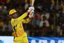 On This Day In IPL 2018: Dhoni's 70 Runs Off 34 Balls Leads CSK To 5-Wicket Win Over RCB On This Day In IPL 2018: Dhoni's 70 Runs Off 34 Balls Leads CSK To 5-Wicket Win Over RCB