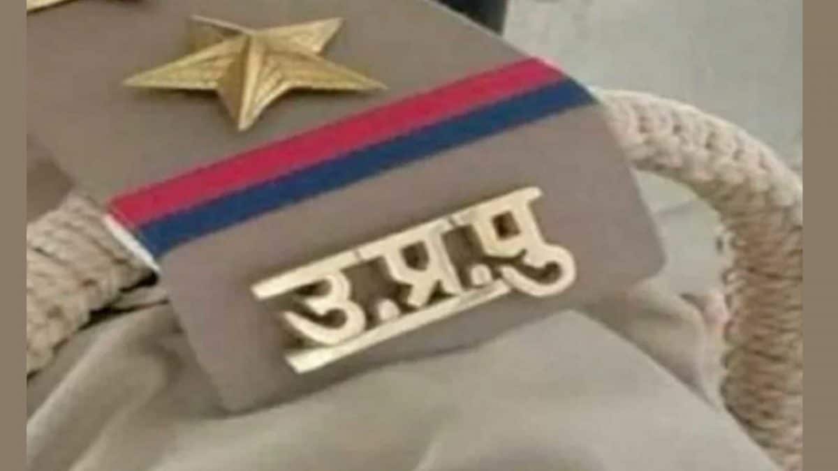 Mother Is The Ultimate ‘Goat’: How UP Police Resolved A ‘Lamb Ownership’ Dispute Mother Is The Ultimate ‘Goat’: How UP Police Resolved A ‘Lamb Ownership’ Dispute