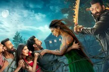 Mouni Roy On Sharing Screen With Sanjay Dutt In The Bhootnii: ‘He Was Always There To Guide Us’ Mouni Roy On Sharing Screen With Sanjay Dutt In The Bhootnii: ‘He Was Always There To Guide Us’