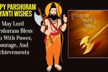 Parshuram Jayanti 2025: Wishes, WhatsApp Status, History, Significance, And Rituals Parshuram Jayanti 2025: Wishes, WhatsApp Status, History, Significance, And Rituals