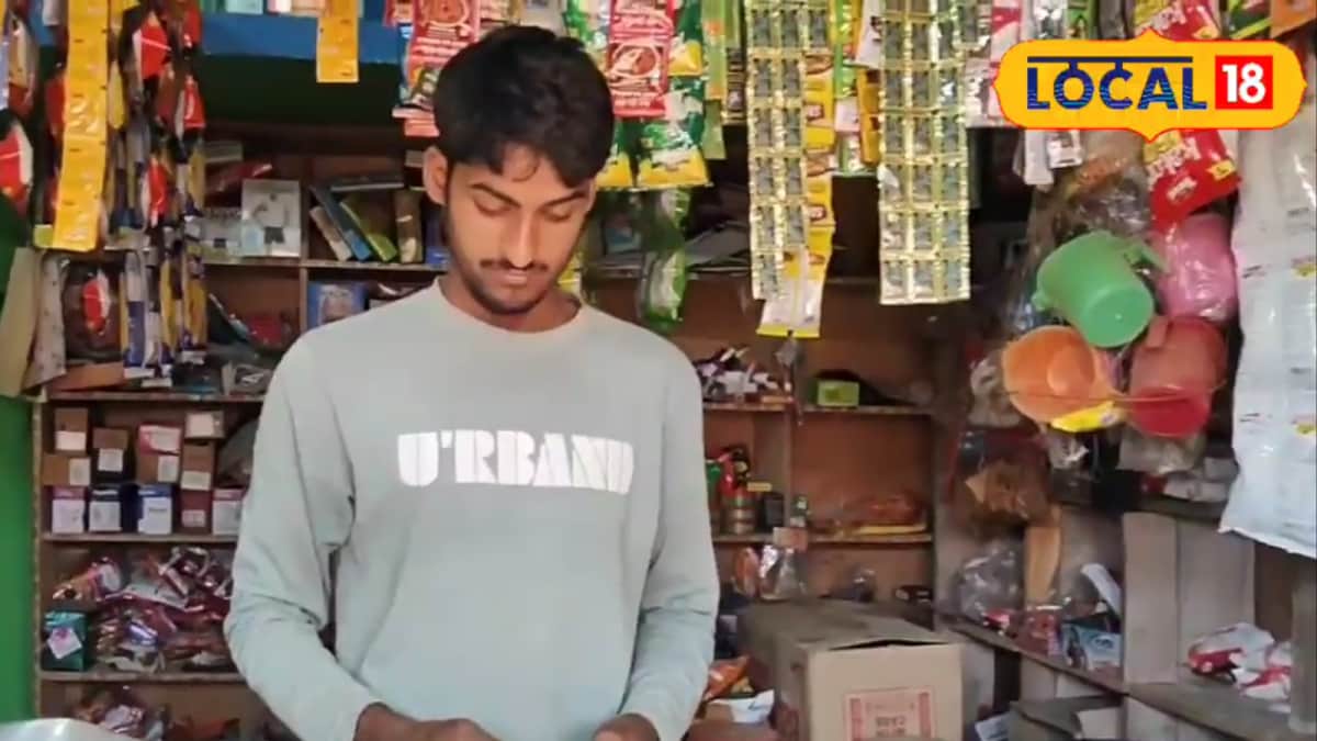 From Rs 5 Lakh Loss To Rs 3 Crore Win: Jharkhand Shopkeeper Hits Jackpot On Dream11 From Rs 5 Lakh Loss To Rs 3 Crore Win: Jharkhand Shopkeeper Hits Jackpot On Dream11