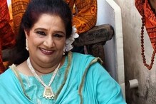 Alia Bhatt, Ananya Panday's Co-Star Seema Pahwa Refuses To Teach Acting To Nepo Kids: 'Why Not Use Trained Actors?' Alia Bhatt, Ananya Panday's Co-Star Seema Pahwa Refuses To Teach Acting To Nepo Kids: 'Why Not Use Trained Actors?'