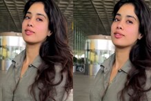 Janhvi Kapoor’s Cotton Co-Ord Proves Comfort Is Key For Airport Looks Janhvi Kapoor’s Cotton Co-Ord Proves Comfort Is Key For Airport Looks