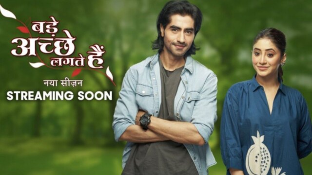 Shivangi Joshi and Harshad Chopda header  the caller   play   of Bade Achhe Lagte Hain, premiering June 16 connected  Sony TV. Get each  the latest updates connected  the plot, timing, and broadcast docket   here.
