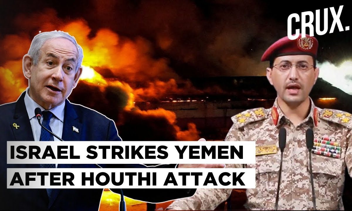 US-Israel Strike Yemen After Houthis Attack Ben Gurion Airport, Netanyahu: Gazans Will Be Moved Out