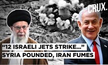 “12 Israeli Jets” Pound Syria, IDF Says Forces to "Protect Druze," Iran Slams “Malicious Interest” “12 Israeli Jets” Pound Syria, IDF Says Forces to "Protect Druze," Iran Slams “Malicious Interest”
