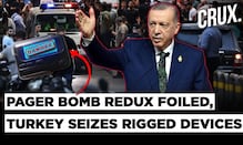 Israel Bombs Hezbollah Weapons Facility, Turkey Intercepts 1300 'Rigged' Pagers Headed To Lebanon Israel Bombs Hezbollah Weapons Facility, Turkey Intercepts 1300 'Rigged' Pagers Headed To Lebanon