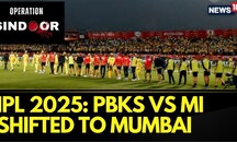 IPL 2025: PBKS Vs MI Match Shifted From Dharamsala To Mumbai After Operation Sindoor | News18
