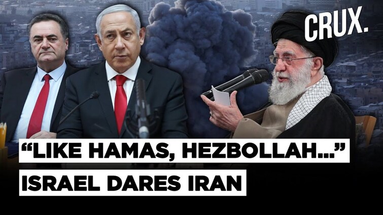 Trump Wants to “Nicely Blow Up” Iran’s Nuclear Centrifuges, UK Arrests 7 Iranians for "Terror Plot"