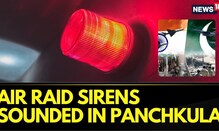 Air Raid Sirens In Panchkula After Chandigarh | IAF Station Warns Of Possible Attack By Pakistan Air Raid Sirens In Panchkula After Chandigarh | IAF Station Warns Of Possible Attack By Pakistan