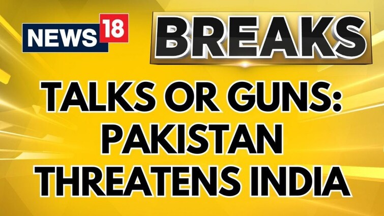 Pakistan's Defence Minister Threatens India Again- 'If No Talks — Then Guns' | India Pakistan War