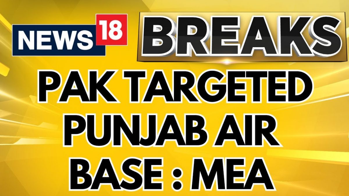 Pakistan R Mea MEA Briefing : Pakistan's High Speed Missile Targeted Punjab Air Base ...