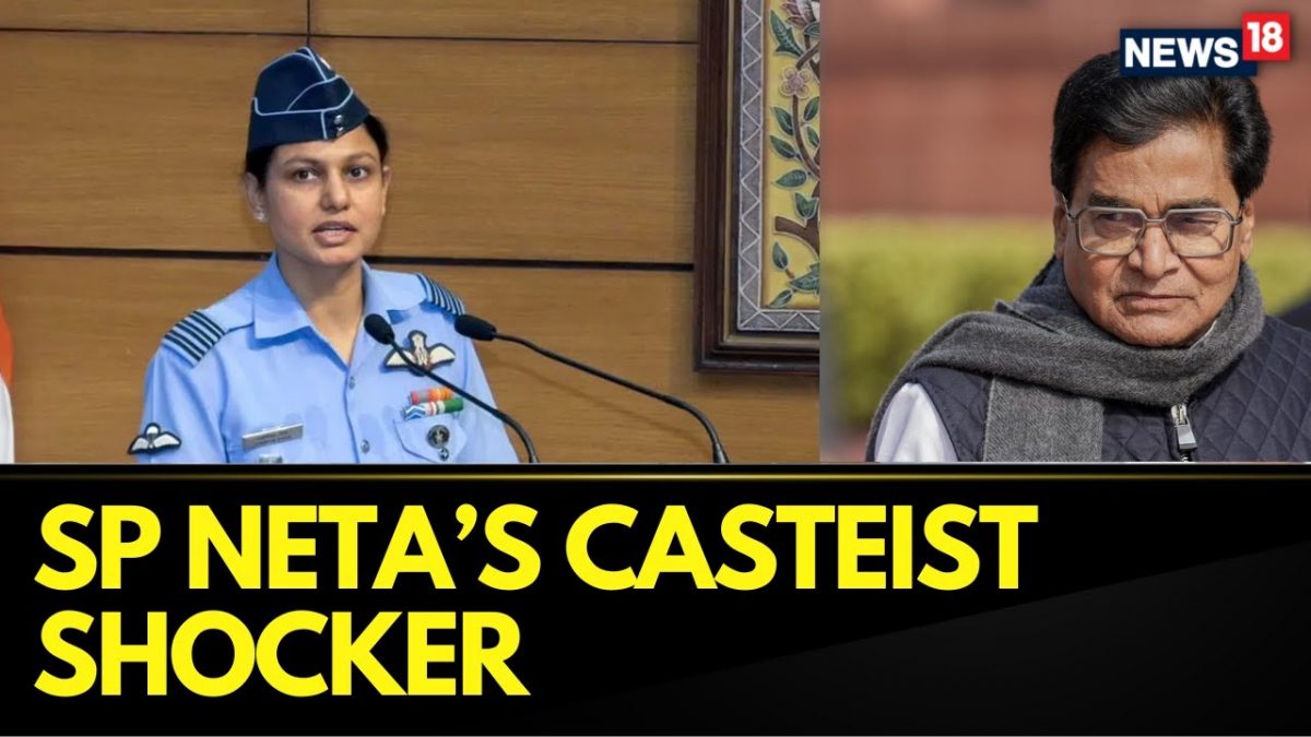 Samajwadi Party MP Stirs Controversy After Throwing Casteist Slurs On IAF's Vyomika Singh, AK Bharti