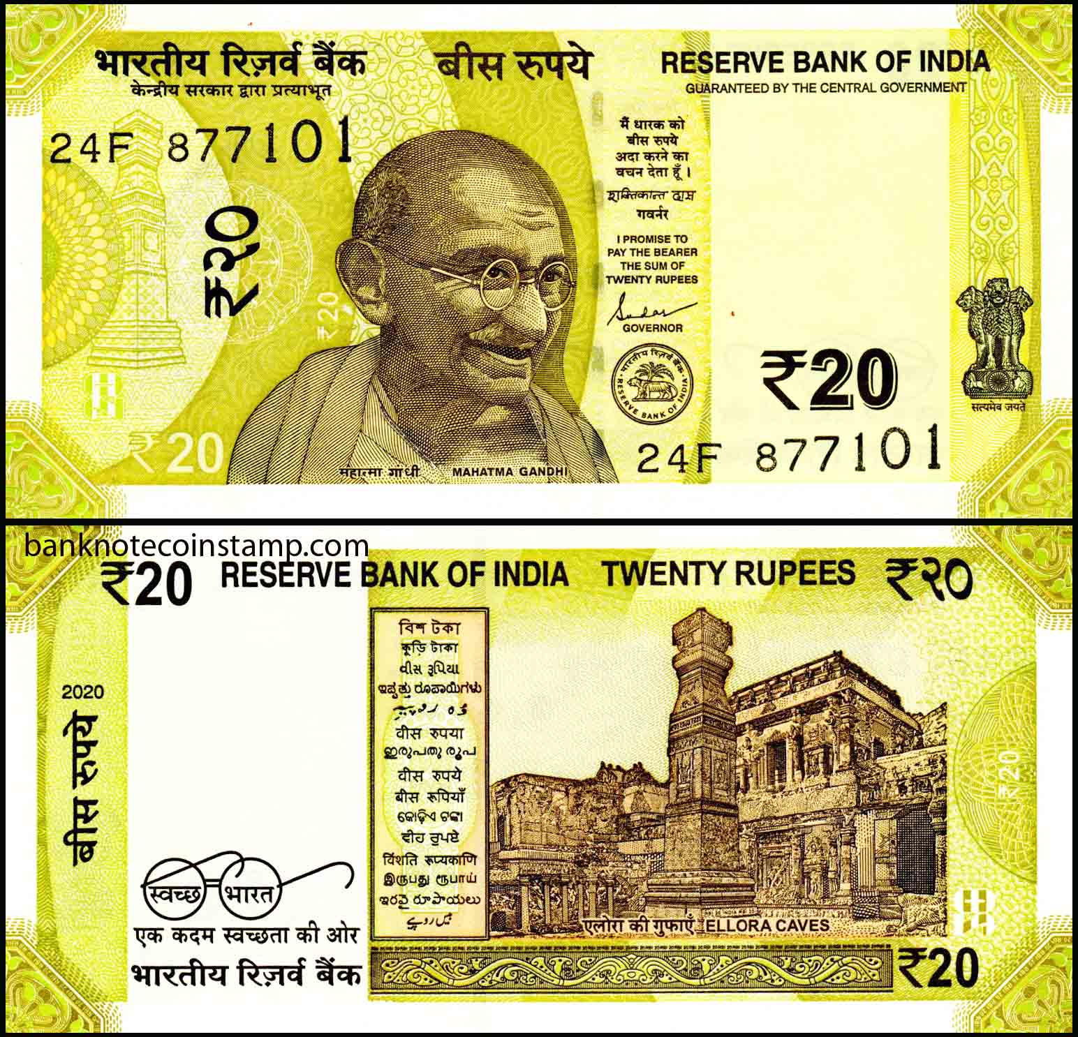 RBI Unveils New Rs 20 Note Here s How It s Different In Design