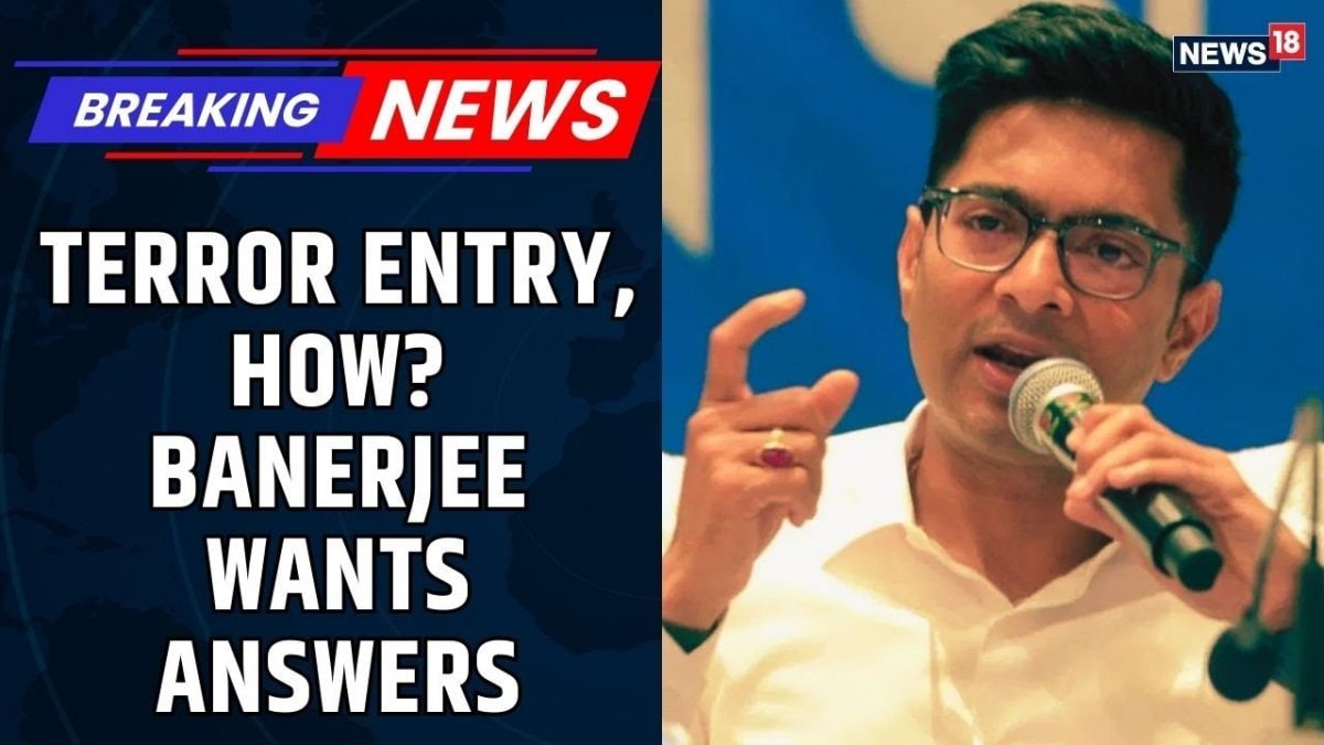 TMC अभिषिचेक Banerjee ग्रिल्स MEA पैनल | एक आतंकवादी प्रविष्टि और स्थिति के उत्तर के लिए अनुरोध | अनन्य TMC अभिषिचेक Banerjee ग्रिल्स MEA पैनल | एक आतंकवादी प्रविष्टि और स्थिति के उत्तर के लिए अनुरोध | अनन्य