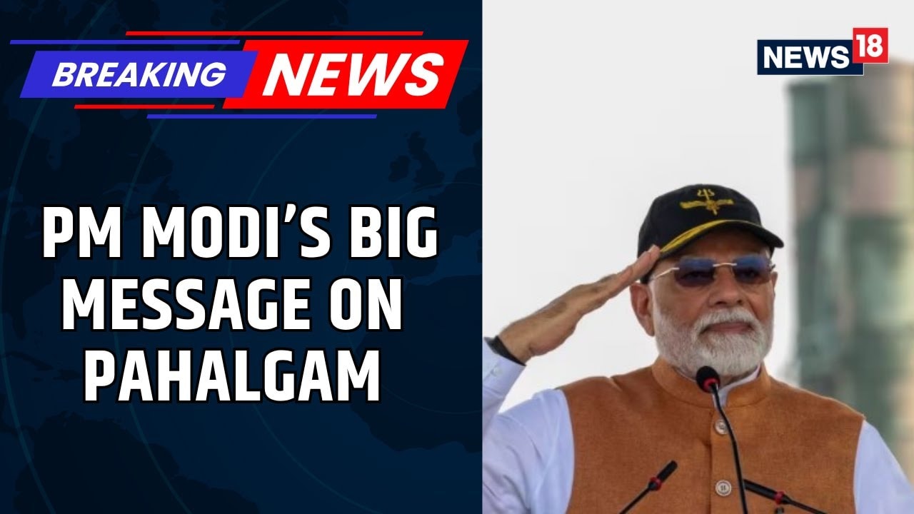 India vs Pakistan | "Terrorists Conspired To Divide Us, But We Stand United": PM Modi On Pahalgam