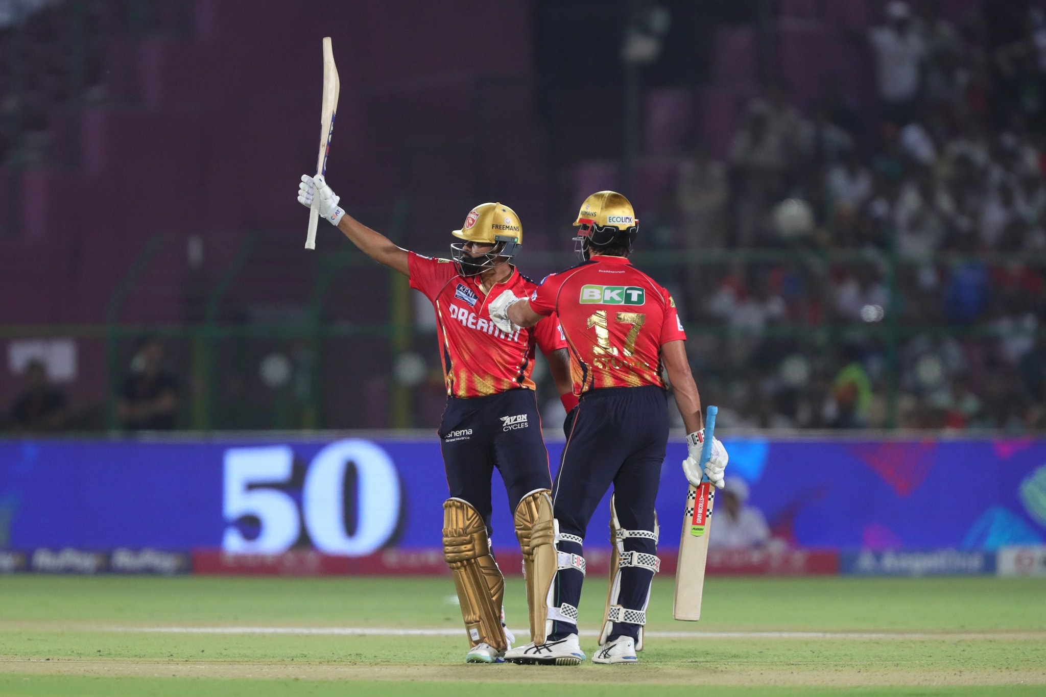 IPL 2025 M66 - PK v DC IPL 2025 M66 - PK v DC