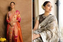 WAVES 2025: Alia Bhatt, Sobhita Dhulipala, Vaani Kapoor And Other Actresses In Beautiful Sarees WAVES 2025: Alia Bhatt, Sobhita Dhulipala, Vaani Kapoor And Other Actresses In Beautiful Sarees