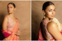 WAVES 2025: Alia Bhatt Radiates Heritage Charm In Maharashtrian Nauvari Drape WAVES 2025: Alia Bhatt Radiates Heritage Charm In Maharashtrian Nauvari Drape