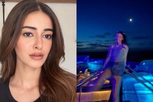 Ananya Panday Shares Glimpse Of Candid Moments From Life, Fans Call Her ‘Beautiful’ Ananya Panday Shares Glimpse Of Candid Moments From Life, Fans Call Her ‘Beautiful’