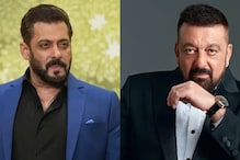 Salman Khan Listens To His Fans, Hits Pause On Ganga Ram With Sanjay Dutt Salman Khan Listens To His Fans, Hits Pause On Ganga Ram With Sanjay Dutt