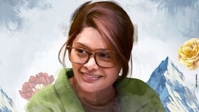 A poster of the movie  starring Pallavi Joshi.