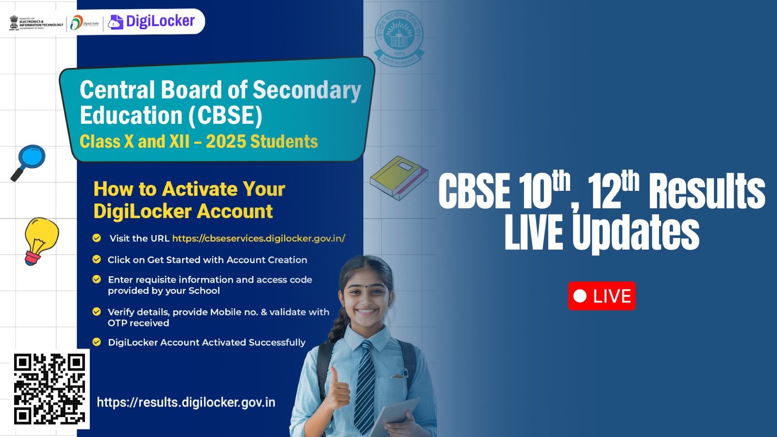 CBSE परिणाम 2025 लाइव: डिजिलॉकर अपडेट 'परिणाम जल्द' संदेश के साथ; सीधा लिंक results.cbse.nic.in पर - News18 Hindi