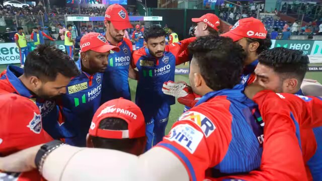 IPL 2025: Delhi Capitals playing at the Arun Jaitley Stadium (BCCI)