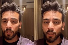 Elvish Yadav Concerned Amid India, Pakistan Tension: 'War Start Ho Gaya Hai' Elvish Yadav Concerned Amid India, Pakistan Tension: 'War Start Ho Gaya Hai'