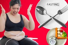 'Water Fasts' Will Make You Lose Your Health, Not Weight