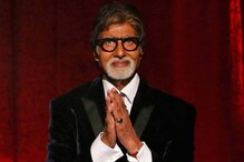 Amitabh Bachchan's Number-Only Tweets Leave Fans Curious: 'Silent Messages For Pahalgam?' Amitabh Bachchan's Number-Only Tweets Leave Fans Curious: 'Silent Messages For Pahalgam?'