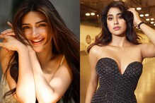 Sreeleela Top Pick For Dostana 2; To Replace Janhvi Kapoor In Vikrant Massey, Lakshya Film? | Exclusive Sreeleela Top Pick For Dostana 2; To Replace Janhvi Kapoor In Vikrant Massey, Lakshya Film? | Exclusive