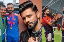 Virat Kohli-Rahul Vaidya Row: Yuzvendra Chahal, Krunal Pandya Unfollow Singer On Instagram Virat Kohli-Rahul Vaidya Row: Yuzvendra Chahal, Krunal Pandya Unfollow Singer On Instagram
