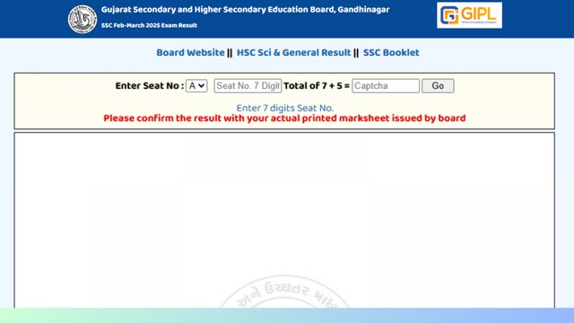Gujarat Board class 10 results 2025 at gseb.org 