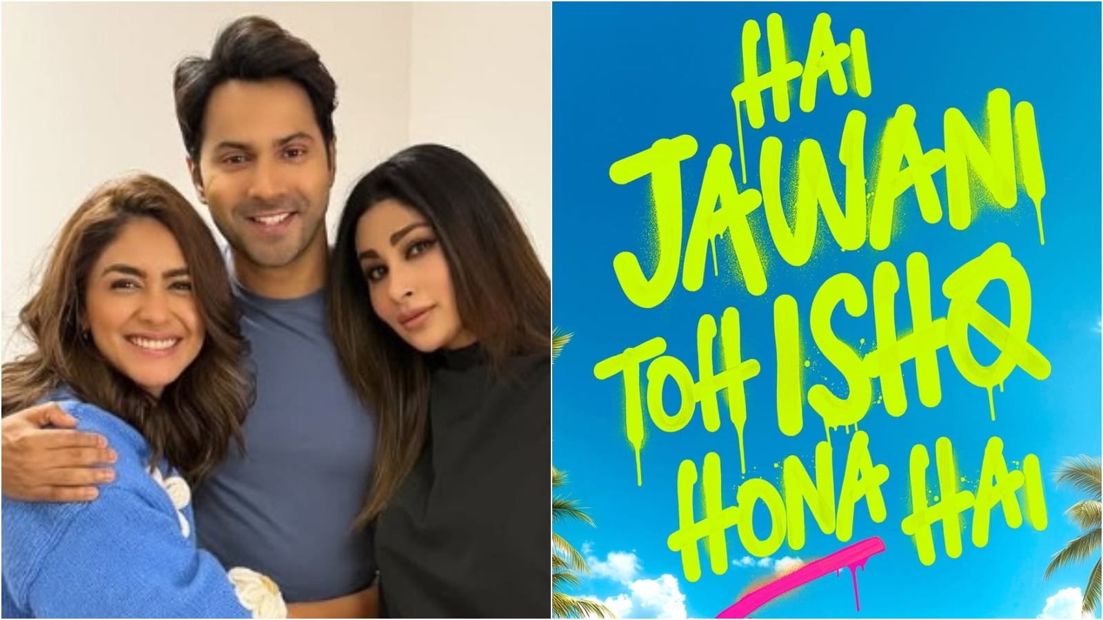 Hai Jawani Toh Ishq Hona Hai: Release Date Of Varun Dhawan Starrer Announced | Find Out