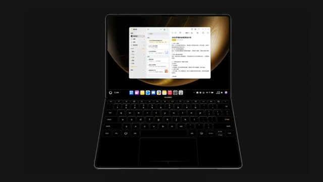 Huawei is clearly showing off its hardware and OS might