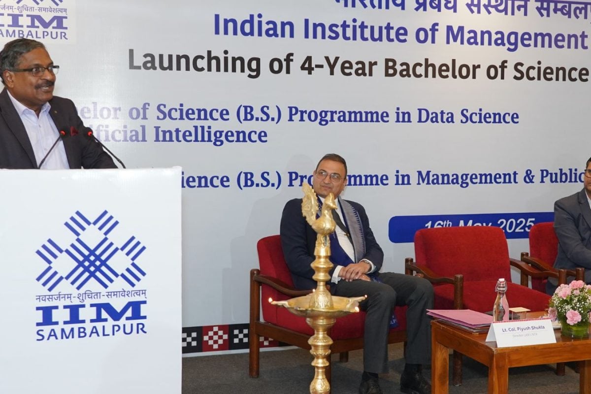 IIM Sambalpur, NTA Launches UG Bureaucrat-Training Programme