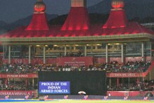 'Saluting Our Armed Forces': IPL Teams Stand United As 2025 Season Is Suspended