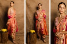 Alia Bhatt Channels Maharashtrian Glam in Bold Nauvari Saree at WAVES Summit 2025 Alia Bhatt Channels Maharashtrian Glam in Bold Nauvari Saree at WAVES Summit 2025