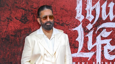 Tamil Nadu BJP criticises Kamal Haasan for his remarks on Sanatan Dharma. (PTI Photo)