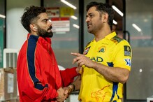 Suspended IPL 2025 Can Resume After India's Tour Of England: Report