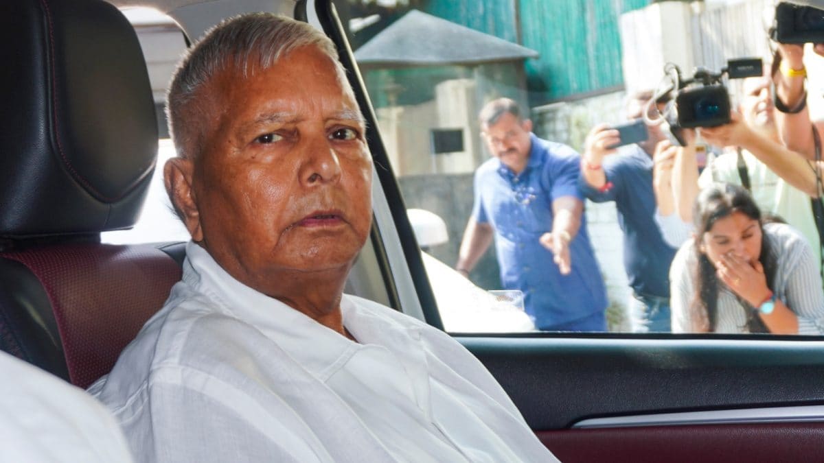 राष्ट्रपति ने पृथ्वी के लिए जमीन पर धोखाधड़ी में लाला यादव के न्यायिक उत्पीड़न को मंजूरी दी