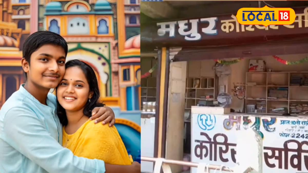 Courier Lost Her Rs 50 Rakhi. MP Woman Fought 19 Months, Won Rs 7,050