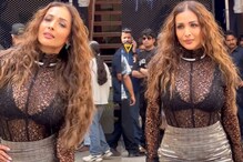 Malaika Arora Looks Gorgeous In Short Skirt And Black Top, Fans React As Video Goes Viral Malaika Arora Looks Gorgeous In Short Skirt And Black Top, Fans React As Video Goes Viral
